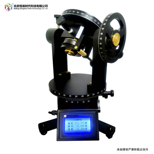 1663591510164536.jpg 1-2103261244H1950.jpg