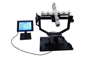 HZT-500B三軸無磁轉臺