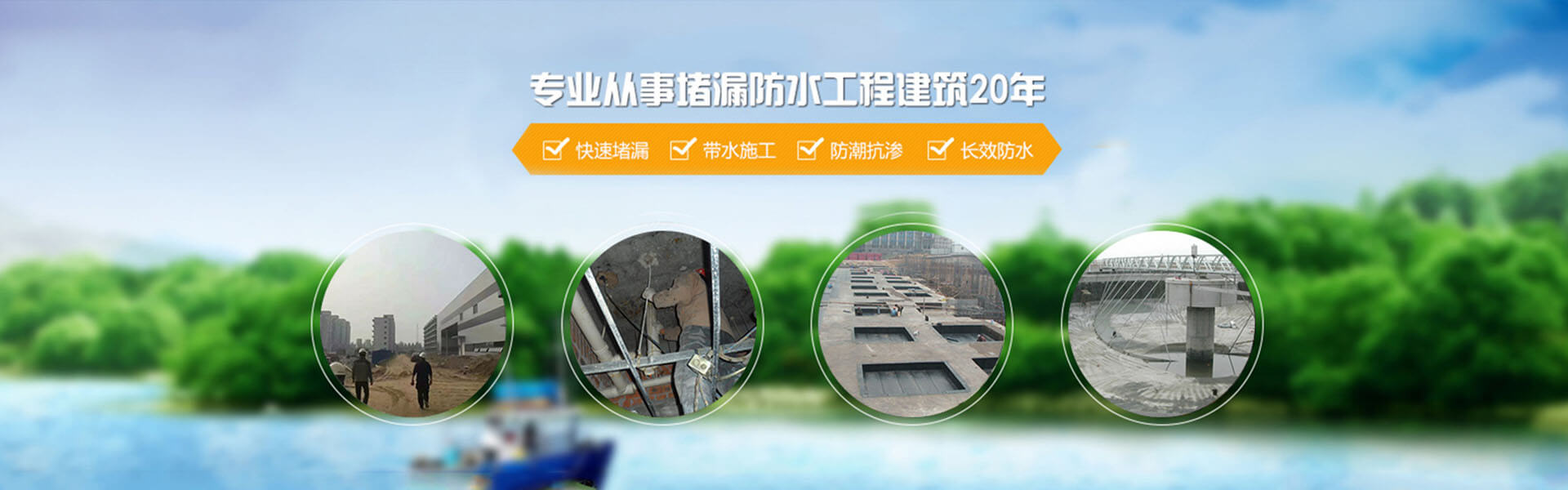 首頁(yè)幻燈片