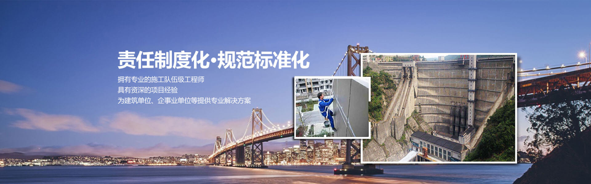 首頁(yè)幻燈片