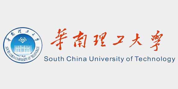 華南理工大學(xué)970